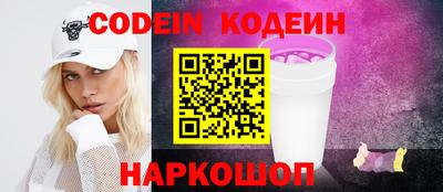 тгк Тверь