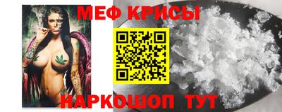 ПСИЛОЦИБИНОВЫЕ ГРИБЫ Тара