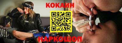 меф VHQ Татарск