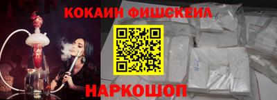 тгк Тверь