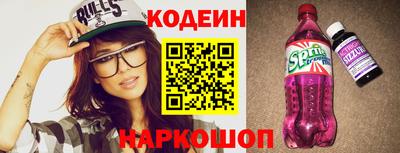 ПСИЛОЦИБИНОВЫЕ ГРИБЫ Тара