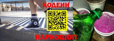 ПСИЛОЦИБИНОВЫЕ ГРИБЫ Тара