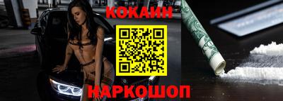 тгк Тверь