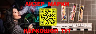 меф VHQ Татарск