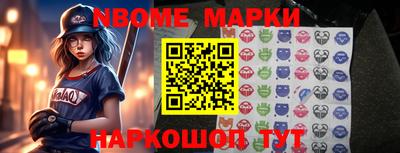 ПСИЛОЦИБИНОВЫЕ ГРИБЫ Тара