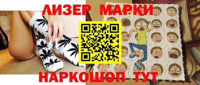 ПСИЛОЦИБИНОВЫЕ ГРИБЫ Тара