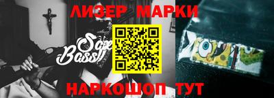 ПСИЛОЦИБИНОВЫЕ ГРИБЫ Тара