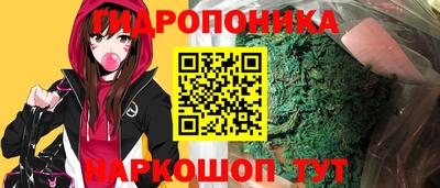 меф VHQ Татарск