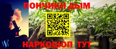 меф VHQ Татарск