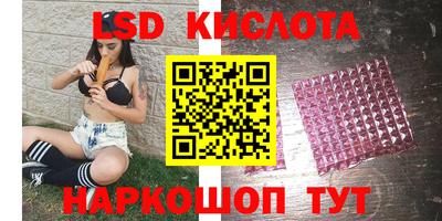 меф VHQ Татарск