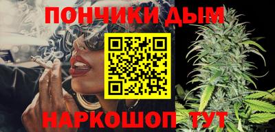 меф VHQ Татарск