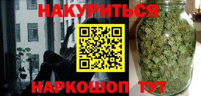 тгк Тверь