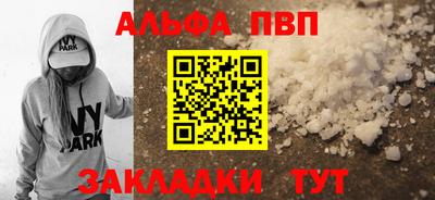 ПСИЛОЦИБИНОВЫЕ ГРИБЫ Тара