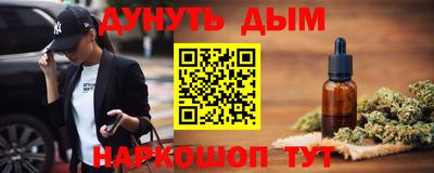 меф VHQ Татарск