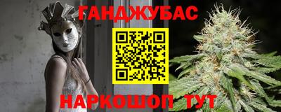 меф VHQ Татарск