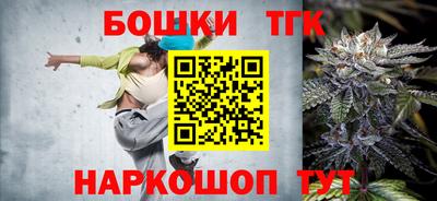 ПСИЛОЦИБИНОВЫЕ ГРИБЫ Тара