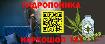 меф VHQ Татарск