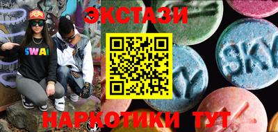 ПСИЛОЦИБИНОВЫЕ ГРИБЫ Тара