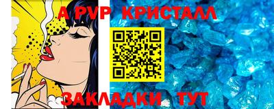 тгк Тверь