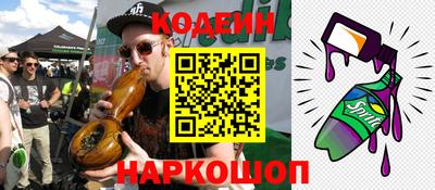 ПСИЛОЦИБИНОВЫЕ ГРИБЫ Тара