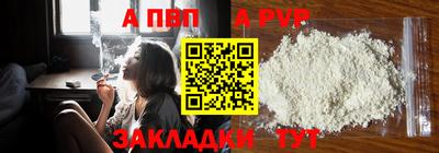 ПСИЛОЦИБИНОВЫЕ ГРИБЫ Тара