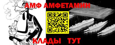 ПСИЛОЦИБИНОВЫЕ ГРИБЫ Тара