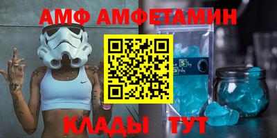 тгк Тверь
