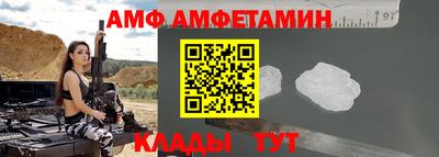 тгк Тверь