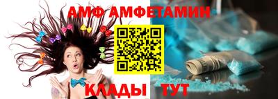 ПСИЛОЦИБИНОВЫЕ ГРИБЫ Тара