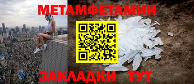 тгк Тверь