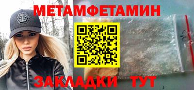 тгк Тверь