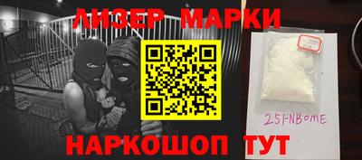 тгк Тверь