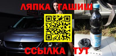 тгк Тверь