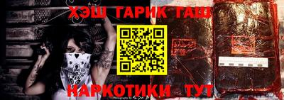 ПСИЛОЦИБИНОВЫЕ ГРИБЫ Тара