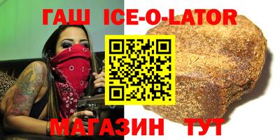 тгк Тверь