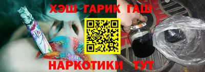 ПСИЛОЦИБИНОВЫЕ ГРИБЫ Тара