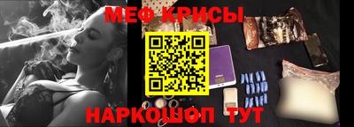 тгк Тверь