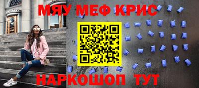 ПСИЛОЦИБИНОВЫЕ ГРИБЫ Тара