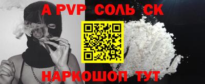 тгк Тверь